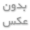 چگونه میتوان با دستگاه چاپ پارچه به درآمد رسید